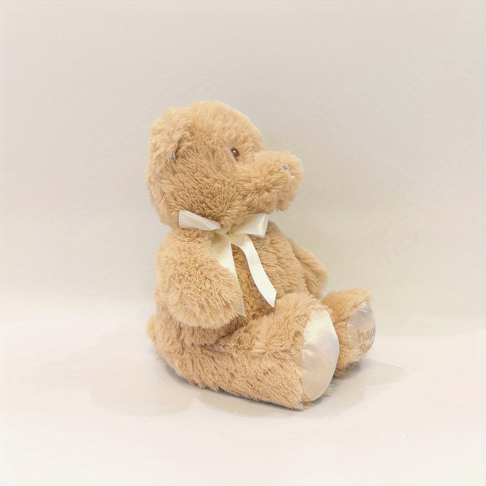 Pooh Stuffed Animal