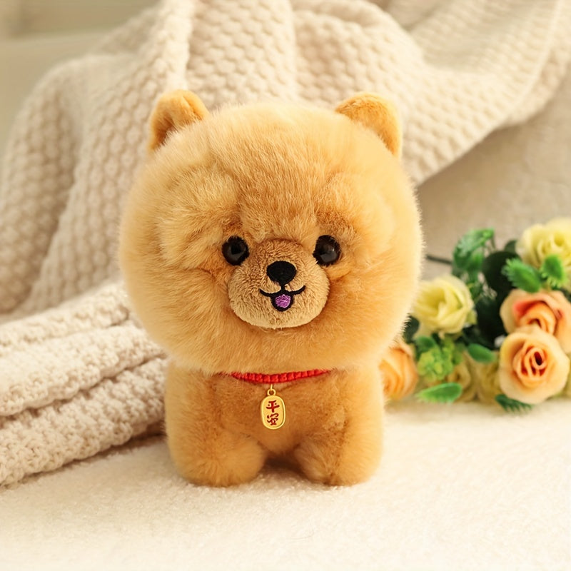 Yorkshire Terrier Plush Toy